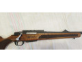 prodam-karabin-ata-arms-turqua-gen-ii-kalibr-308win-small-3