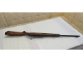prodam-karabin-ata-arms-turqua-gen-ii-kalibr-308win-small-2