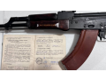 vpo-925-small-5