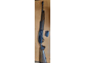 prodam-italianskii-karabin-small-0