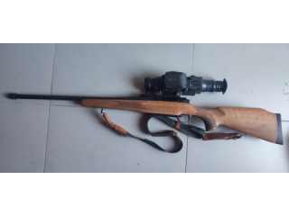 Продам Орсис 220