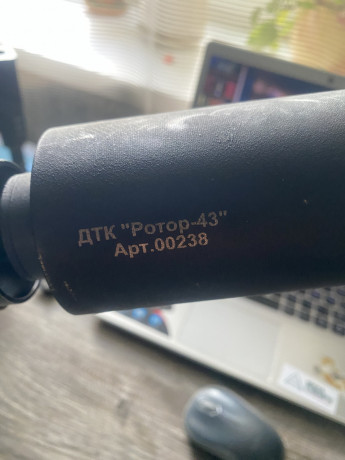 vepr-12-vpo-205-03-big-3