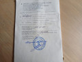 ruze-oxotnice-iz-27m-small-4