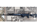 prodam-karabin-tigr-isp-02-small-1