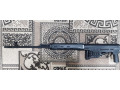 prodam-karabin-tigr-isp-02-small-3