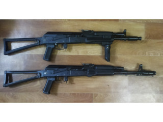 Продаю 2 Сайги-410К(02,04).