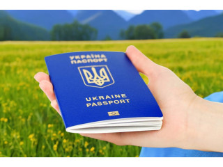 Паспорт Украины загранпаспорт купить / официально