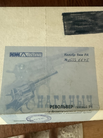 prodam-pistolet-mr-80-13-t-i-revolver-naganyc-9-mm-big-3