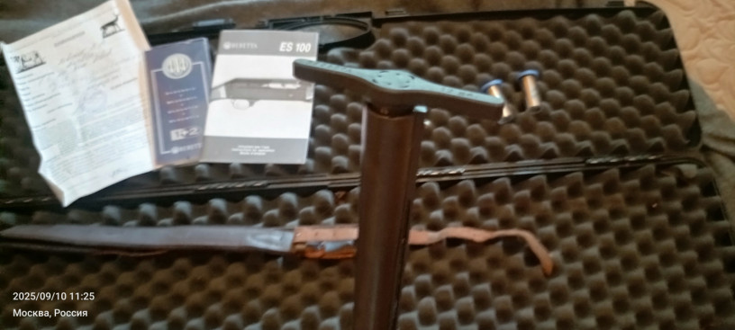 beretta-es-100-big-4