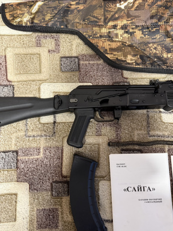 saiga-mk-762x39-big-2
