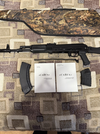 saiga-mk-762x39-big-0
