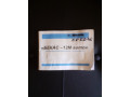 oxota-small-3