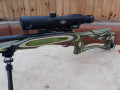 legkoe-krasivoe-loze-dlia-cz-455-small-1