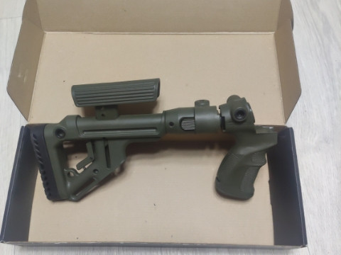 priklad-fab-defense-big-1